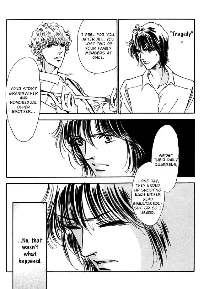 Silver (FUJITA Kazuko) Chapter 4 11